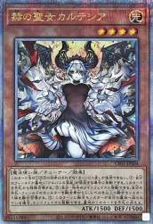 218617 B