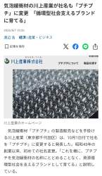 1306751 B