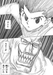 86910 B
