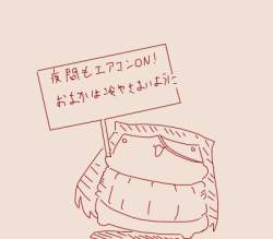 36633 B