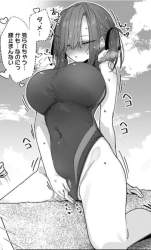 382673 B