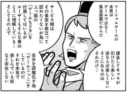263535 B