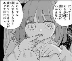 175320 B
