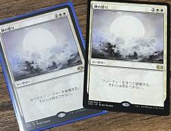 1141352 B