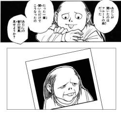 147625 B
