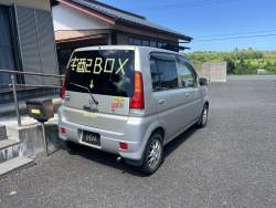 769030 B