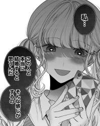 442122 B