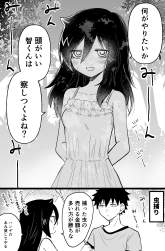 691097 B