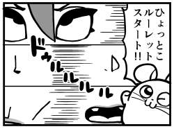 227528 B