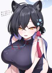 265048 B