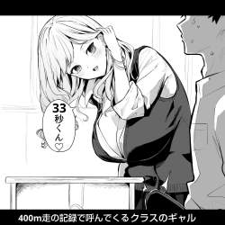 397943 B