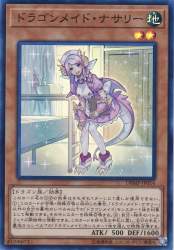 1014618 B