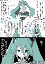 560519 B