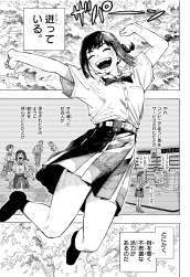 805533 B