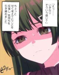 245813 B