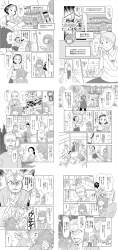 2942295 B