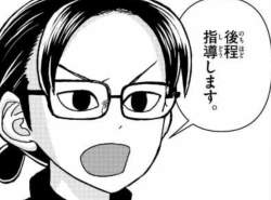 65587 B