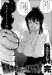 504333 B