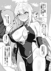 704418 B