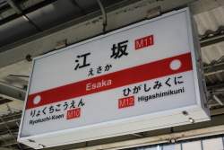 138291 B