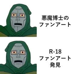 1076623 B