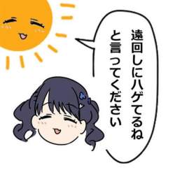 54099 B
