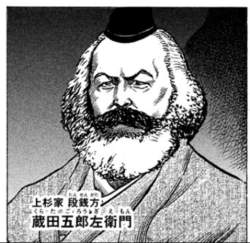 322989 B