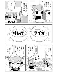 188026 B