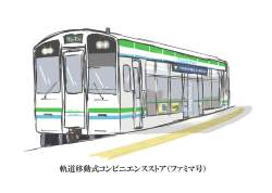 76368 B