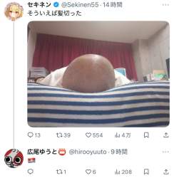 67998 B