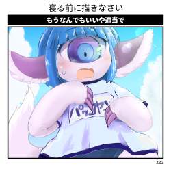 1432287 B