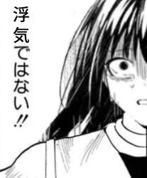 764196 B