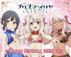 328018 B