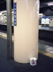 34042 B