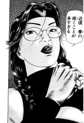 745324 B