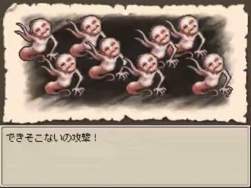 62930 B