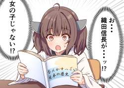1046779 B