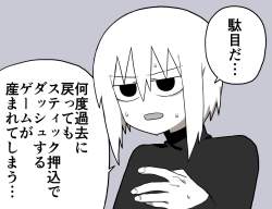 155806 B