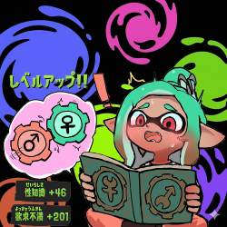 333340 B