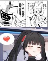 138021 B