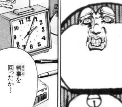 60183 B