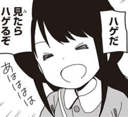 33296 B
