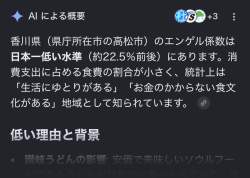 101531 B
