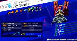 408349 B
