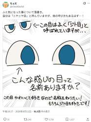 375927 B