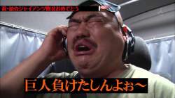77031 B