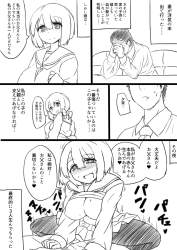 678313 B