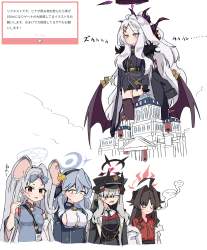 1344635 B