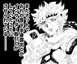 603470 B