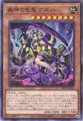 1329206 B